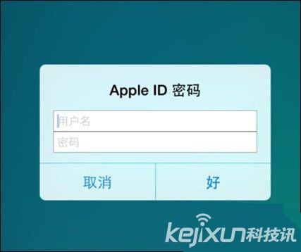 蘋(píng)果手機(jī)使用技巧：iPhone微信閃退怎么辦？