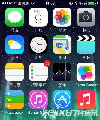 蘋(píng)果手機(jī)使用技巧：iPhone如何去掉紅色提示?