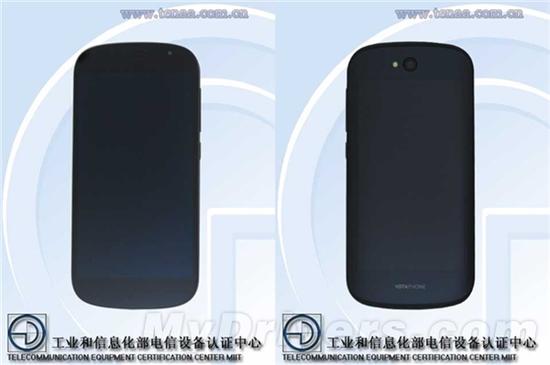 雙屏智能手機YotaPhone 2現身工信部網站