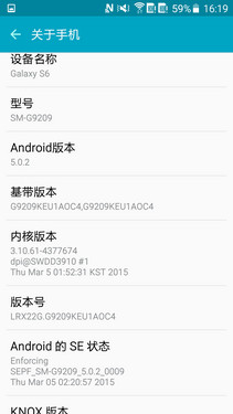 打破傳統(tǒng)改變多_摩托羅拉Moto X Pro第3張圖