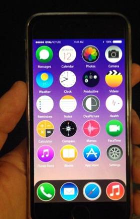 蘋果WWDC大會(huì)臨近iOS9界面首先曝光