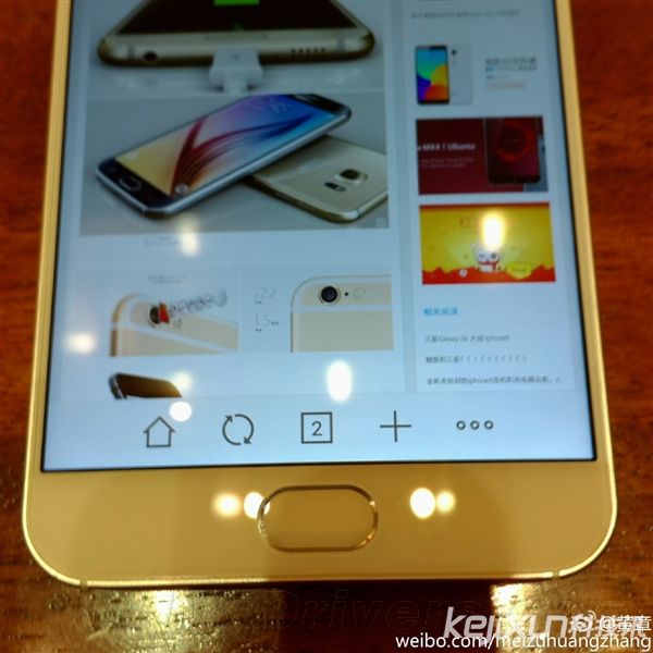 魅族將于6月份推出兩款產(chǎn)品 魅藍Note 2確定登場
