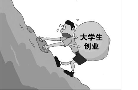 創業，忽悠了多少有夢想的年輕人？