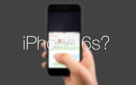 新一代iPhone可能在8月發布 而不是9月