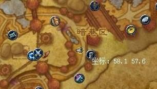 魔獸6.1兒童周任務(wù)曝光