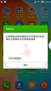 更接地氣低價(jià)實(shí)用第3張圖