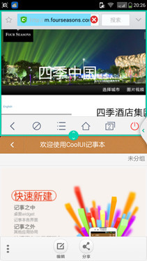 更接地氣低價(jià)實(shí)用第6張圖