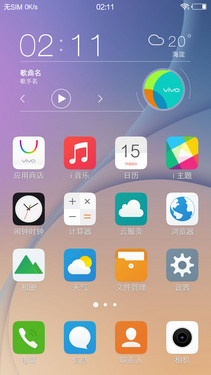 體驗不輸iOS Android 5.0系統(tǒng)手機(jī)優(yōu)選
