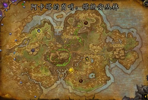 魔獸6.2寵物對戰：塔納安的小魔星成就個人心得