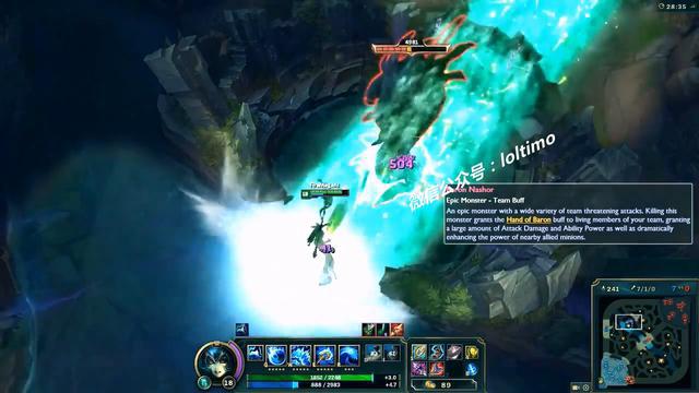 LOL美服新版驚現(xiàn)嚴重BUG：拉克絲大招無CD秒殺大龍！