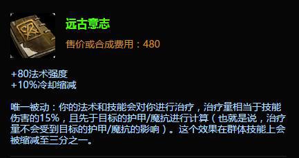LOL超蛋疼實驗：當亞索遇到500個小兵，你猜會怎樣？