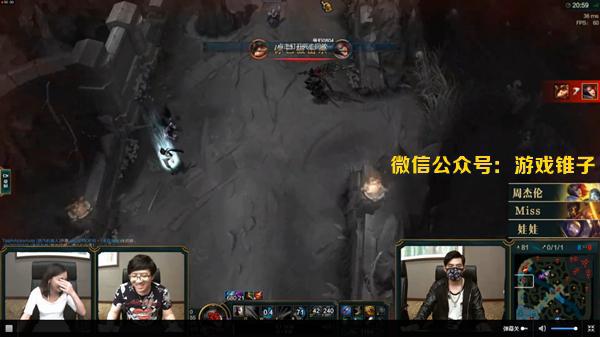 周杰倫LOL直播首秀風波不斷，直播服務器宕機遭吐槽！