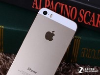 還是5s更受歡迎 港蘋(píng)果iPhone5s報(bào)新低 