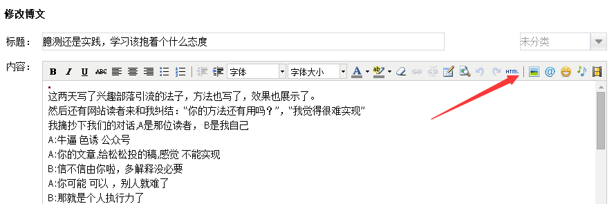 天涯 跳轉(zhuǎn)操作cpa 操作教程 賺錢(qián)教程