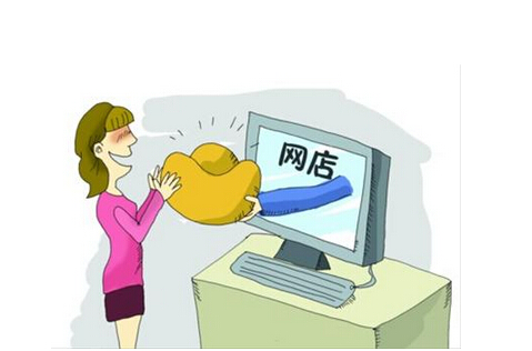 2015年開淘寶店還能掙錢嗎？