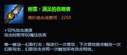 LOL當(dāng)前最逆天的7個(gè)打野英雄，因?yàn)樗麄兌汲隽诉@個(gè)！