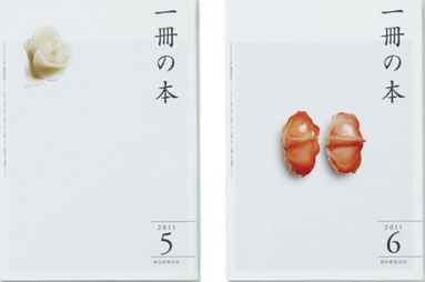 平面設(shè)計(jì)師如何提高自己的設(shè)計(jì)水平？