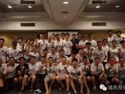 央行叫?！爸ヂ榉帧?？關鍵是征信該為何所用