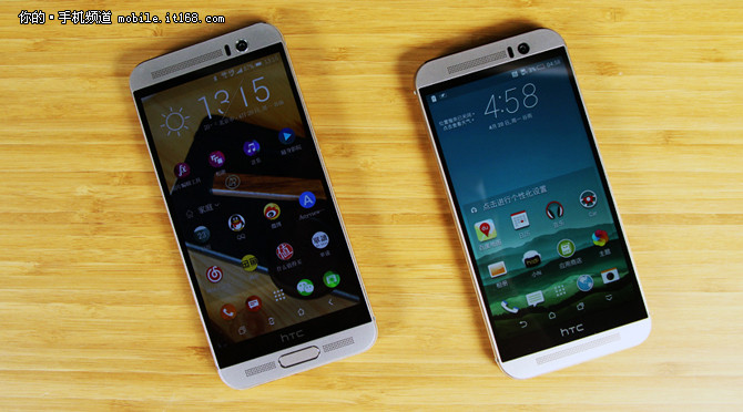 HTC One M9+是HTC在今年上半年針對大陸市場特別推出了旗艦機型，相比于M9，HTC One M9+加入了指紋識別功能，并且采用了更大尺寸的2K分辨率屏幕。同時也延續(xù)了HTC One M8經(jīng)典的全金屬一體成型機身以及后置雙攝像頭?，F(xiàn)在我們發(fā)現(xiàn)這款上市價格高達(dá)4999元的手機直降兩千五，在國美在線僅售2489元!有打算購入M9+的小伙伴一定要抓住這次機會哦!