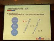 折騰不止！前端工程與性能優(yōu)化