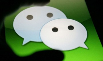 <a href=/tags/29-0.html target=_blank class=infotextkey>微信</a>公眾號(hào) 微信公眾號(hào)運(yùn)營(yíng) 微信運(yùn)營(yíng)推廣