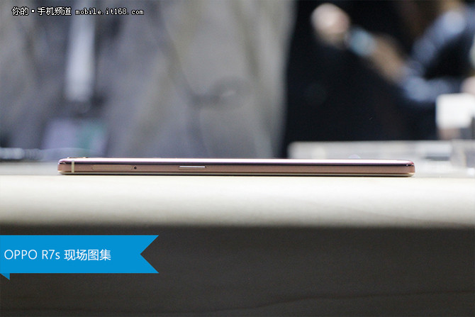 玫瑰金接受預(yù)訂 OPPO R7s京東售2599元