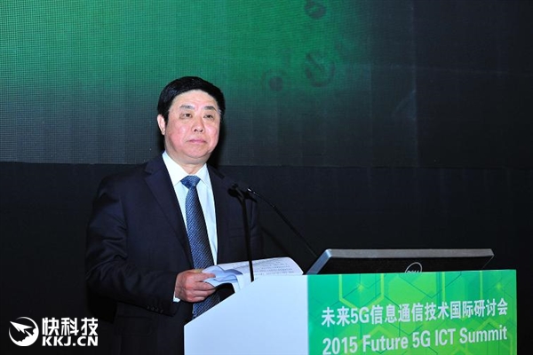工信部發話：中國5G要商用了！