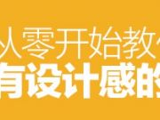 原創(chuàng)排名不被轉(zhuǎn)載超越！百度星火計(jì)劃2.0即將上線