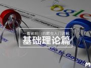 Z.com日本新加坡美國(guó)VPS主機(jī)注冊(cè)購(gòu)買(mǎi)、性能與速度測(cè)試