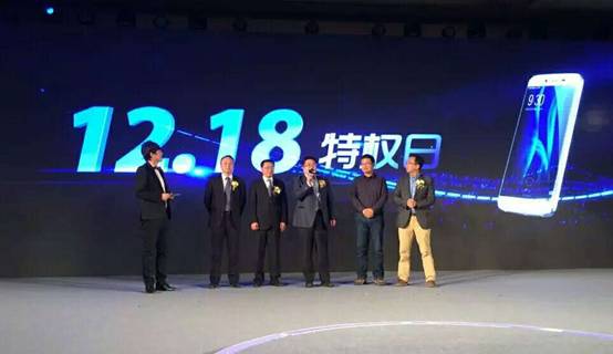 "12o18特權(quán)日"將開啟，首創(chuàng)流量自由概念 
