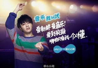TCL通訊:借力互聯(lián)網+快速崛起的2015（不發(fā)） 
