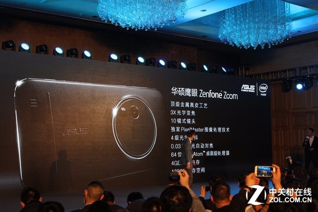 顛覆光變手機(jī) 華碩鷹眼發(fā)布會(huì)全程回顧