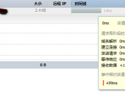 如何構(gòu)建對(duì)百度友好的移動(dòng)站點(diǎn)？