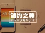 新用戶購(gòu)買(mǎi)和使用Vultr VPS需要知道的8個(gè)問(wèn)題
