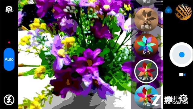 中興Blade A1拍照評(píng)測(cè) 
