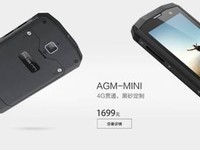 驍龍600系列處理器重新定位，展現(xiàn)先進(jìn)性能
