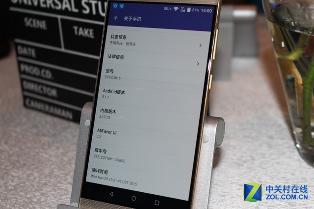 中興AXON天機MAX自12月18日起，將率先在中國電信營業廳、手機零售店面、中興手機和<a href=/tech/biz/ target=_blank class=infotextkey>電商</a>平臺銷售，電信全網通3+32GB版本，售價2799元。