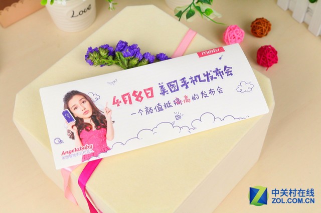美圖手機(jī)于4月8日在北京召開新品發(fā)布會，代言人Angelababy親臨新品發(fā)布會現(xiàn)場，正式發(fā)布了新一代美圖手機(jī)，其命名為美圖手機(jī)M4。