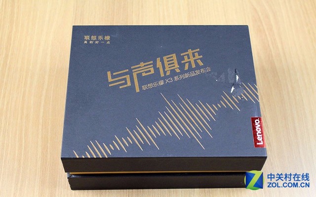 聯(lián)想于11月16日在北京中國電影導演中心舉辦發(fā)布會，帶來樂檬系列下一款新品聯(lián)想樂檬X3。收到來自聯(lián)想的邀請函，黑色的包裝盒里面卻有一袋黑木耳。