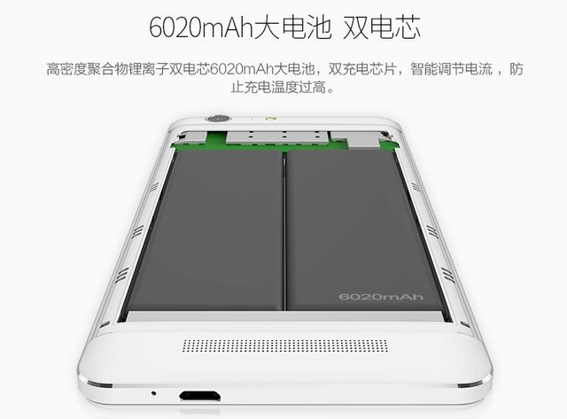 創(chuàng)新比拼 2015年手機行業(yè)八大新技術(shù)盤點 