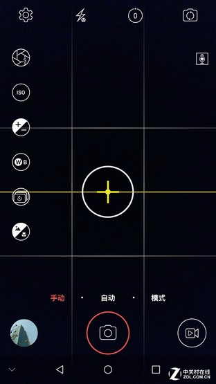 尖Phone:中興AXON天機(jī)MAX戰(zhàn)iPhone 6sP 