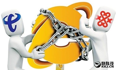 電信壟斷將被打破？工信部發(fā)文支持民營(yíng)資本進(jìn)入