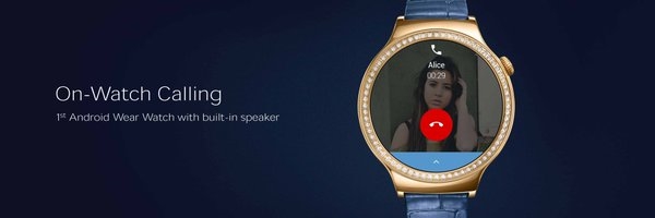 HUAWEI WATCH推女士奢華款：售價(jià)直逼4000