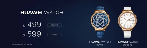 HUAWEI WATCH推女士奢華款：售價(jià)直逼4000