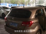 小米平衡車(chē)有多大勁兒？看完驚呆