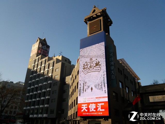 畫(huà)質(zhì)不輸旗艦 三星Galaxy A5拍照體驗(yàn) 