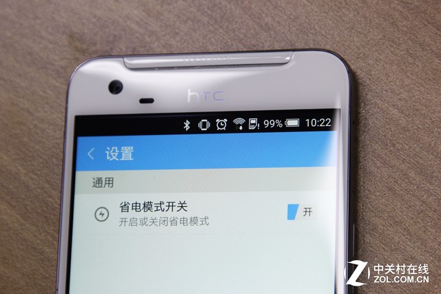 云端節(jié)電是否靠譜 HTC One X9續(xù)航實測 