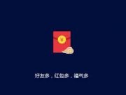 蘋(píng)果iOS 9份額已達(dá)75%