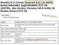 LG G5手機型號曝光 搭載Android 6.0系統(tǒng)