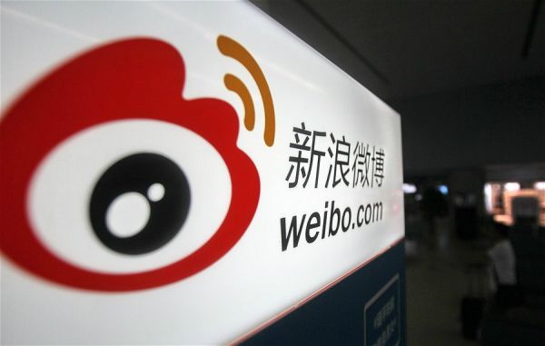 微博140字的限制要取消了，什么人會想用這個新功能？網(wǎng)友怎么看？